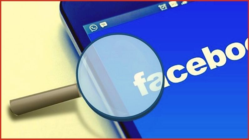 Supreme Court gives a big blow to Facebook, VP will have to appear before the committee of Delhi Assembly
