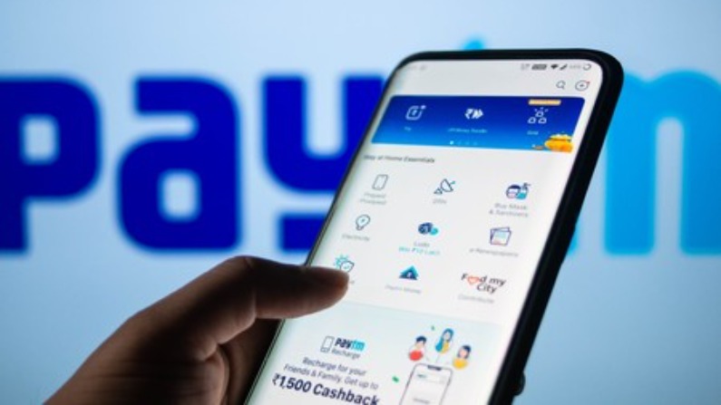 Big decision of Paytm before IPO, board replaced all Chinese and included Americans and Indians