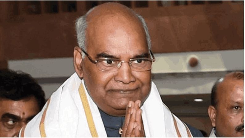 Ramnath Kovind