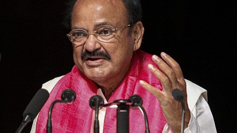 Venkaiah Naidu