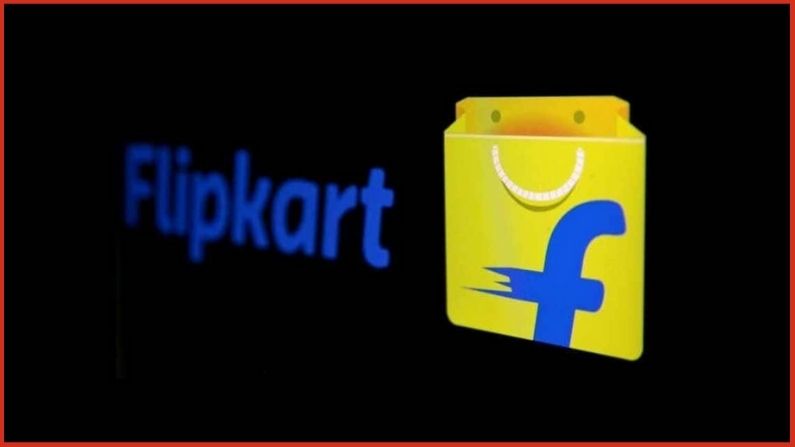 Flipkart challenges the order of the Indian court, know here what is the whole matter