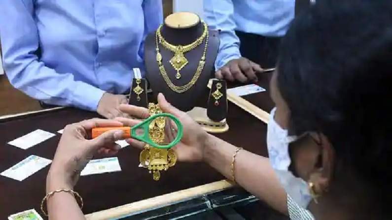 Gold Price: After becoming cheaper by Rs 1500 in a day, the price of gold has increased so much today, know the new rates
