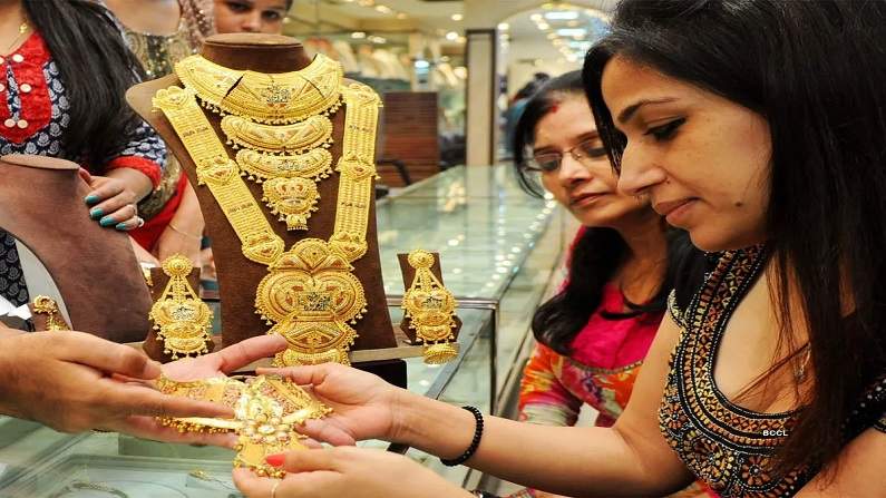 Gold Price: After becoming cheaper by Rs 1600 in two days, the price of gold increased today, check the new rates