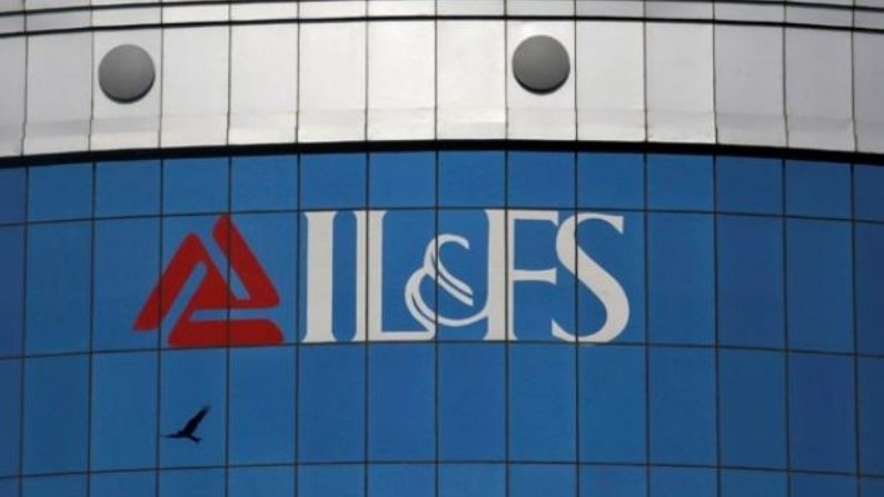 IL&FS, facing financial crisis, got 1925 crores from Haryana government, the matter was in the Supreme Court