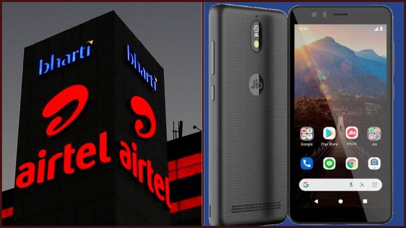 Airtel responded on the launch of Reliance's JioPhone Next smartphone, know why it was such a big deal