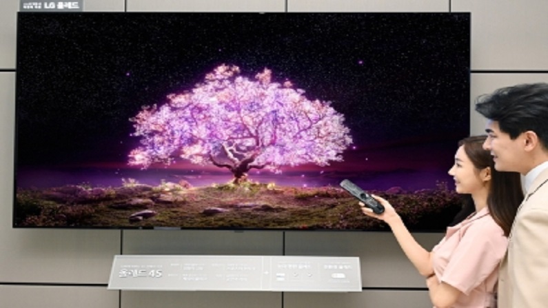 LG launched the world's first 83-inch OLED TV, know the price and features