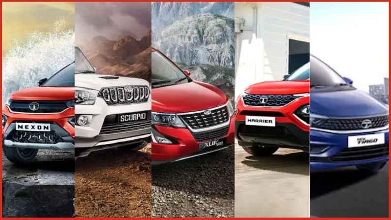 From Maruti to Hero, your favorite vehicles are going to be expensive from tomorrow, know what is the reason