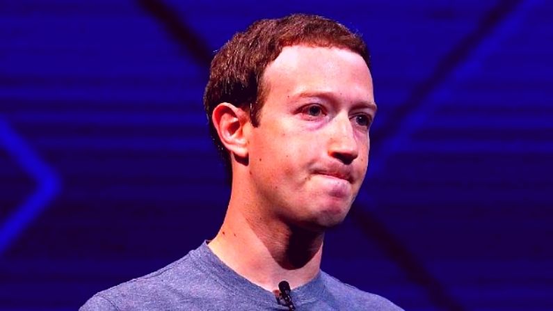 Big blow to Mark Zuckerberg, out of the list of Top 100 CEOs for the first time since 2013