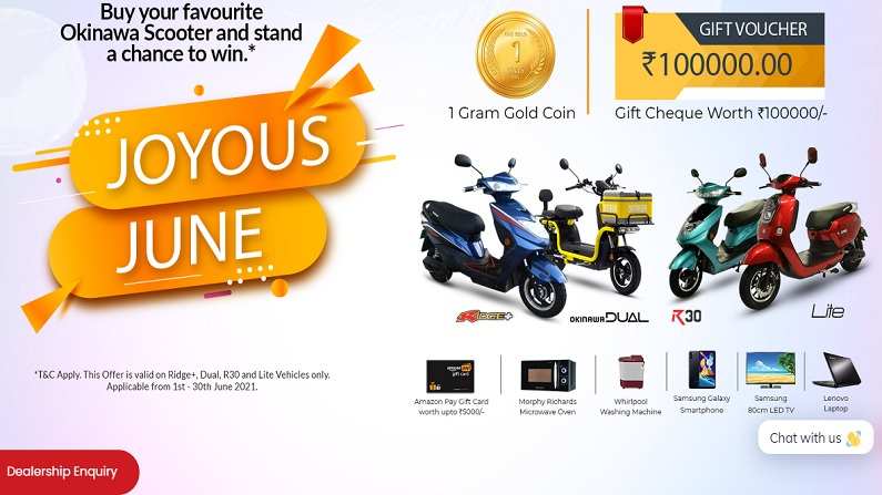 Buy these four scooters from Okinawa and get gold coins, smartphone, fridge, TV and gift vouchers worth Rs.100000