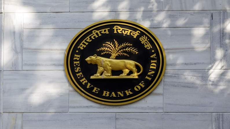 RBI has taken a big decision for transparency in the financial system, NBFCs will get the benefit of dividend pay-out