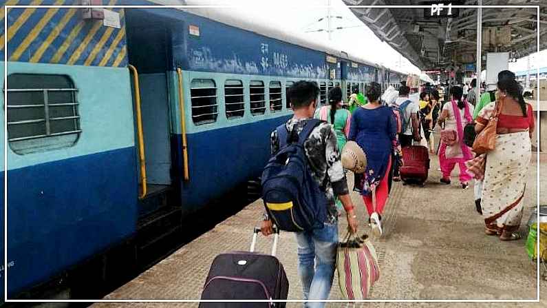 Indian Railways: Railways is going to start 17 pairs of special trains, see the complete list here