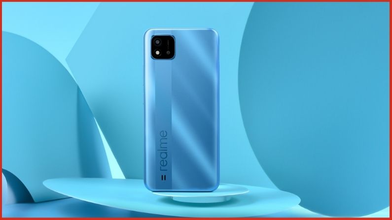 Realme C11 launched for less than 7,000, 5,000mAh battery will be available in the smartphone