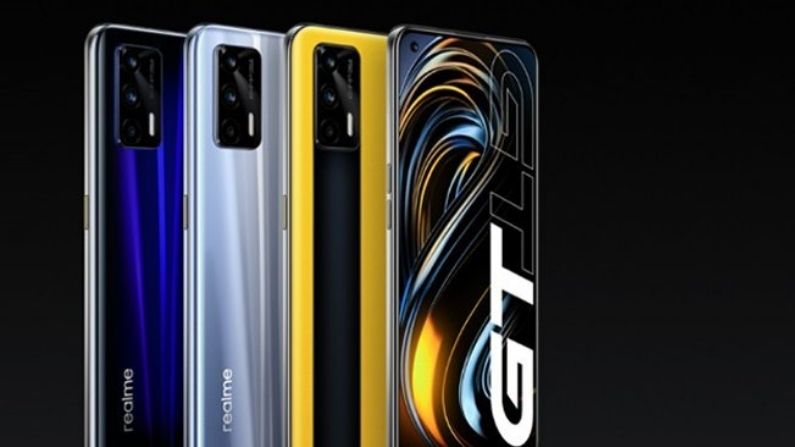 Realme has launched the most beautiful 5G Android phone ever, with 256 GB of storage, many powerful features have been given