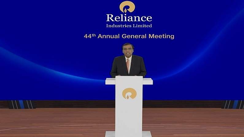 Reliance AGM 2021: Despite the pandemic, the performance in FY21 is excellent, the biggest payment of GST and VAT