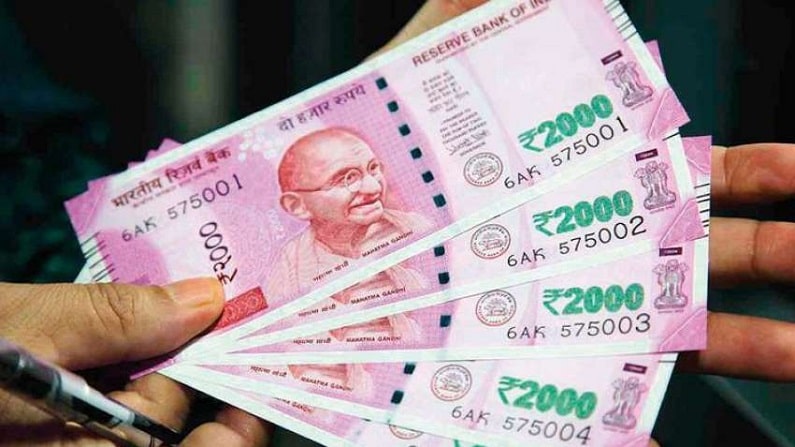 7th pay commission: Good news for central employees, now cheaper advance will be available till March 2022 to build a house