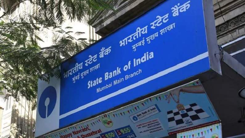You can earn big by opening SBI customer service point, apply like this