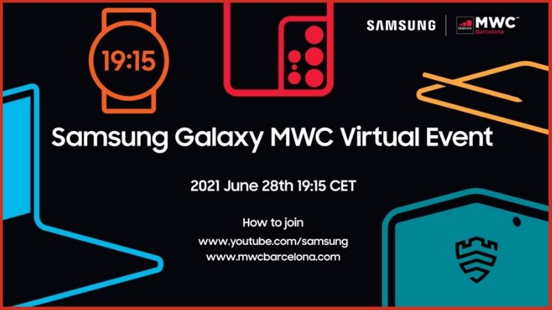 Samsung MWC 2021 Today: What will happen at the event?  Watch livestream like this