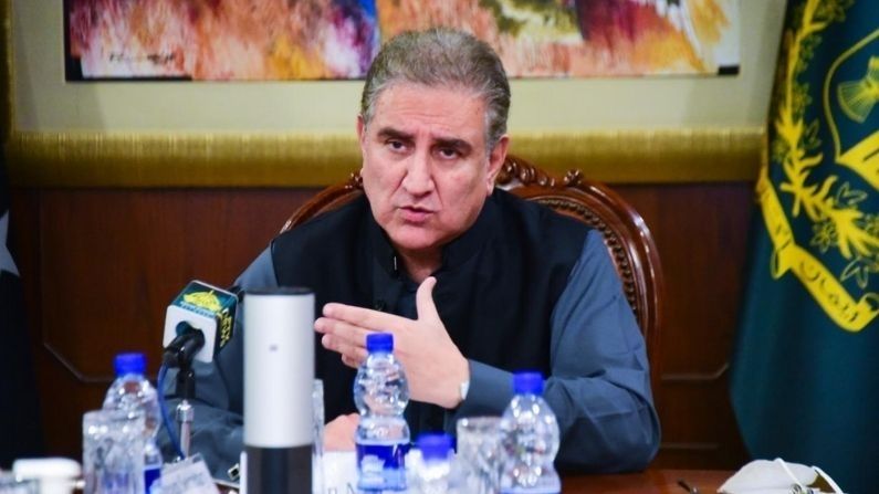 Pakistan on PM Modi Meeting: Pakistan stunned by PM Modi's meeting on Kashmir, Foreign Minister Qureshi called 'drama'