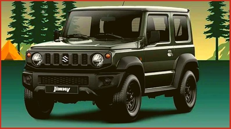 The light version of the Suzuki Jimny has been revealed, know how different this vehicle is from the previous variant