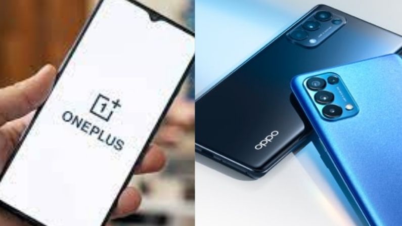 Oppo and OnePlus will work separately even after the merger, know what will be the effect on the customers