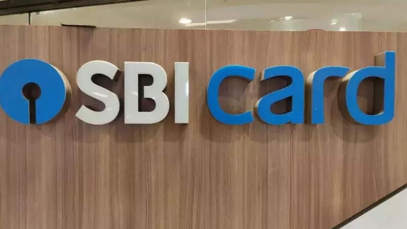 This company going to sell 5.1 percent stake to SBI Cards and Payment Services, may prove to be the biggest deal of the year