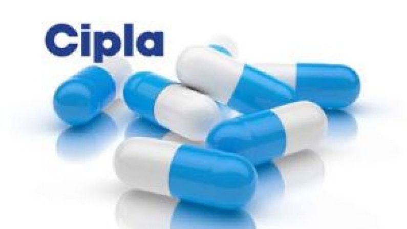 Cipla will join hands with foreign companies to expedite the treatment of COVID and expand the medicines