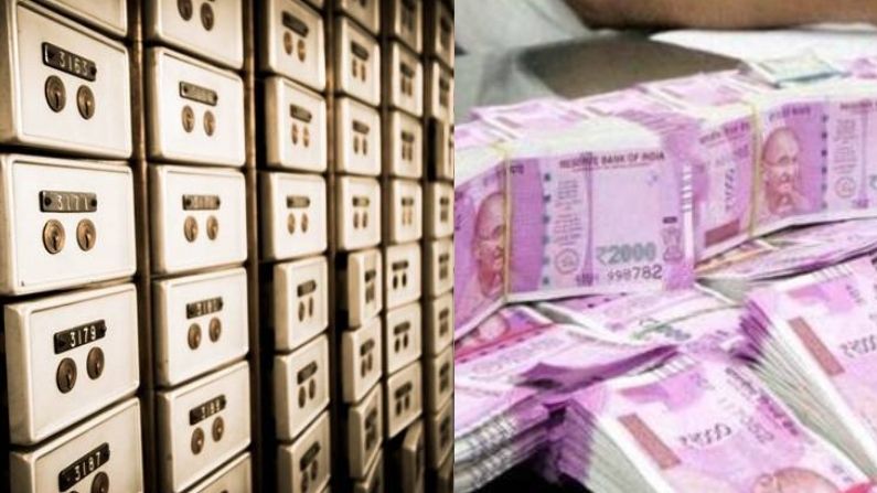 The government denied the increase in the deposits of Indians in Swiss bank, sought proof from the bank