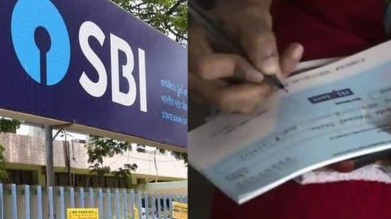 To stop check payment, customers will no longer have to make rounds of the bank, SBI is giving this special facility