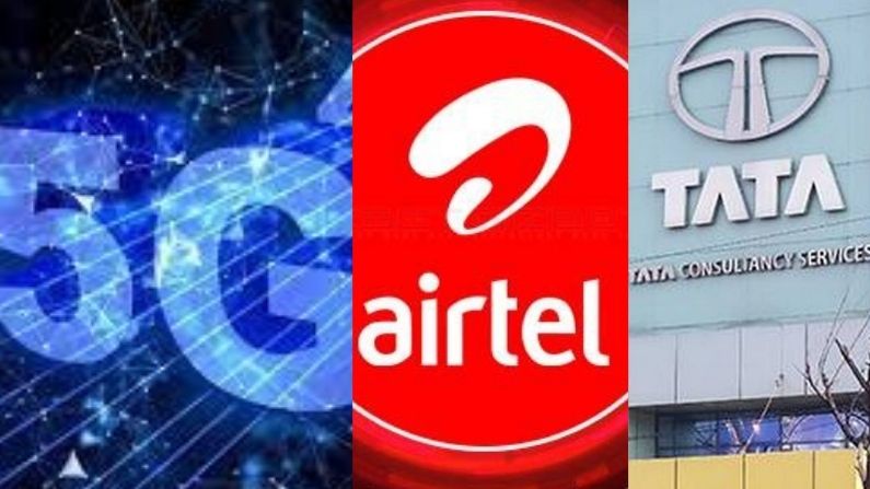 Airtel joins hands with TCS for 5G network in India, know when service will start