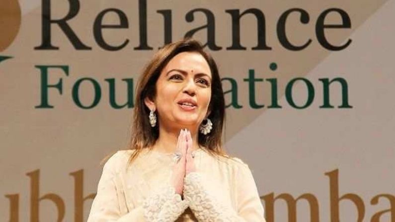 Reliance AGM 2021: The academic session of Jio Institute will start from this year, Nita Ambani announced