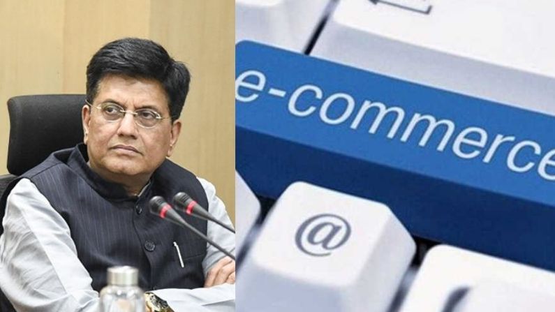 Union Minister Piyush Goyal furious at e-commerce companies, said many companies are not following the rules