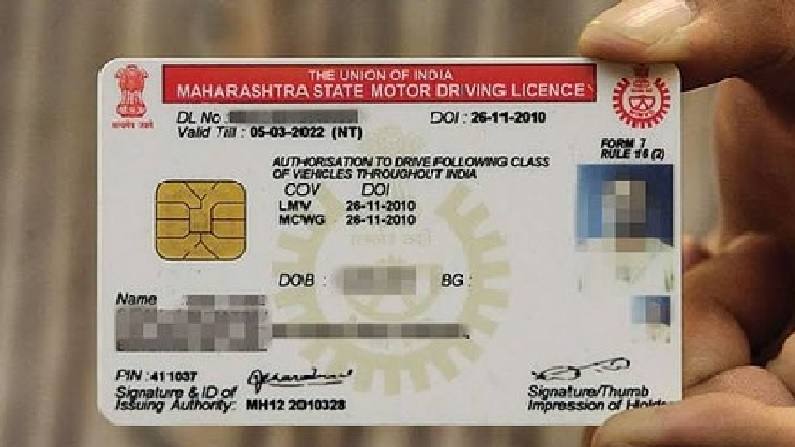 Good news: Now driving will be learned in just so many days and it will be easy to make DL, new rules have started