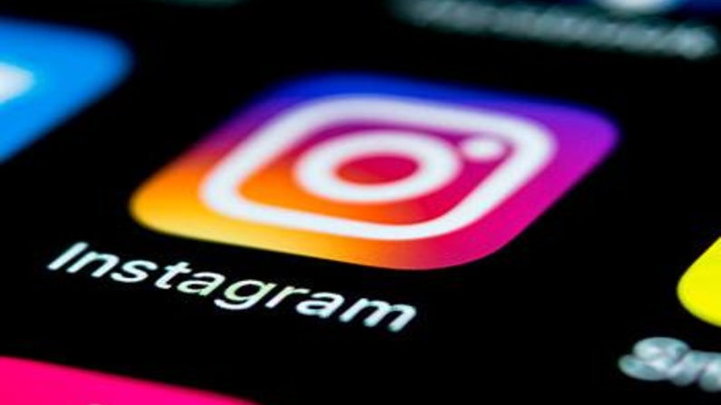 Thousands of followers will no longer be needed to do this on Instagram, the company has given a new link sharing feature to all the users.