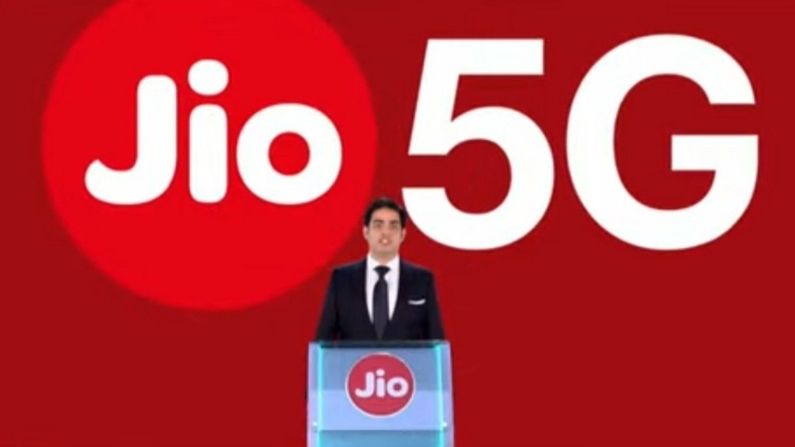 Just wait for a few days, Jio is going to explode next week, everything from 5G smartphones to laptops will be launched