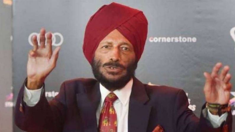 Film in 1 rupee, first brand endorsement in 84 years, do you know how much property was owned by Milkha Singh