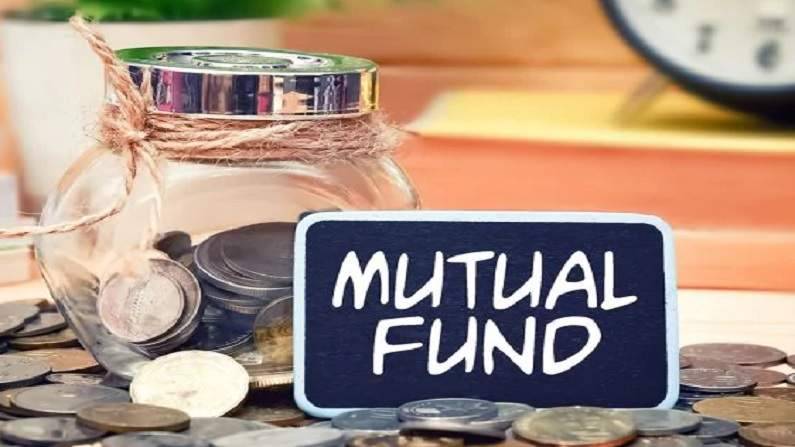 Get 50 lakhs by saving 1500 rupees every month in Mutual Fund, know what is the method of investment