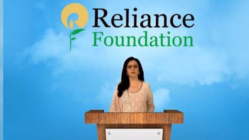 RIL AGM 2021: Committed to 10 million vaccinations in 100 days, Reliance users will get free facility