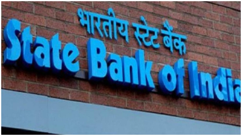 SBI is going to auction these accounts, there is a case of dues of 313 crores