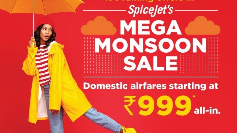 SpiceJet brought a chance to travel by air for Rs 999, know how long you will get the benefit of this bumper offer