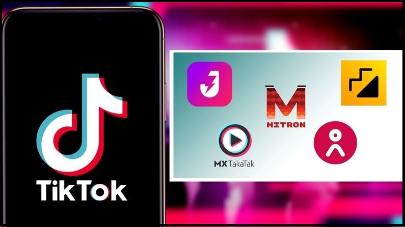 Chinese App Ban: Are users missing Tiktok even after 1 year, know what options people have now