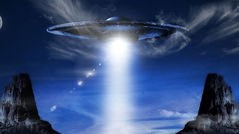 UFO report: Are there really aliens and knock on earth?  Now US has answered this question, UFO report released
