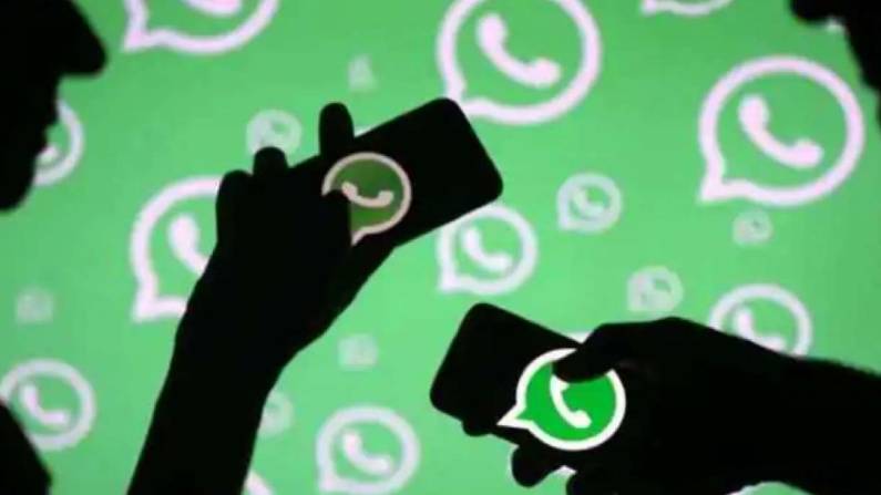 After all, why does WhatsApp not block Screenshot, all users should know the reason