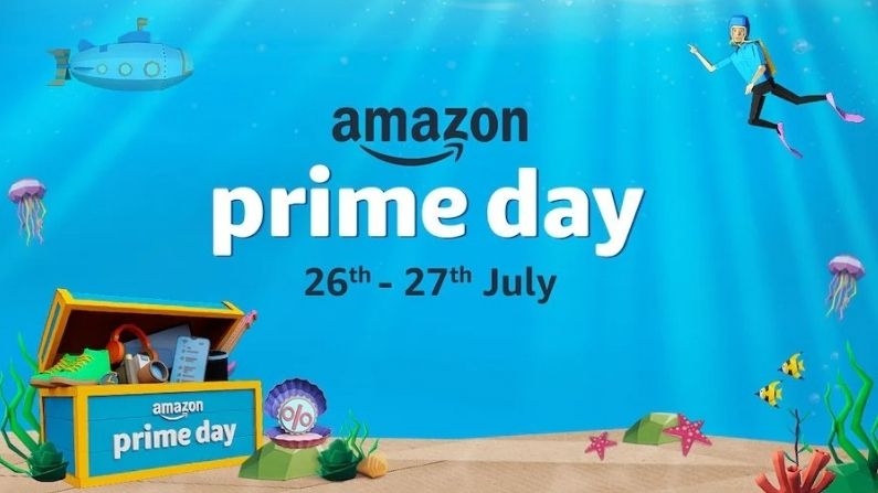Amazon's biggest sale is coming at the end of July, TVs, smartphones and other products will be available at very cheap prices