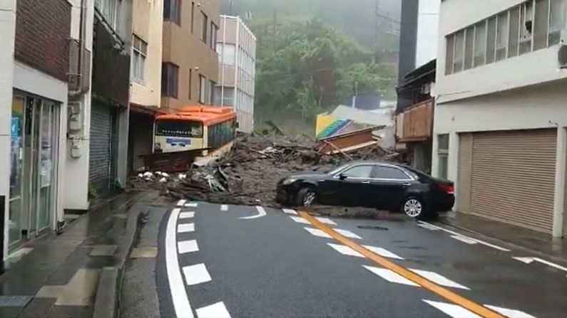 Mudslide in Japan: Heavy rain causes landslides in Tokyo, mudslides swept away houses, 19 people missing, watch video