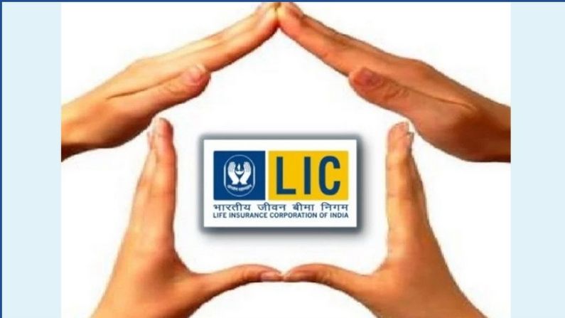 Before LIC IPO, the government took a big decision, the retirement age of the chairman was increased to 62 years, know what will happen with this