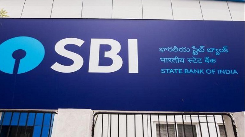 Make regular income with this scheme of SBI, the budget of the house will not be disturbed