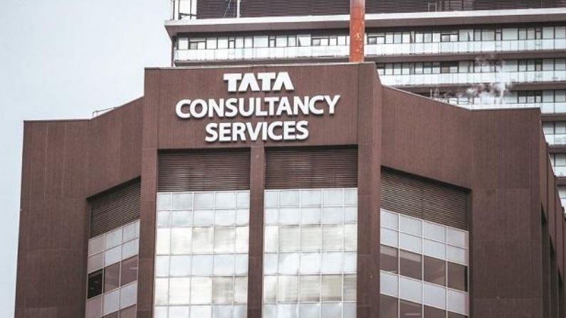 Country's largest IT company TCS made tremendous profit in the first quarter, profit of Rs 9,008 crore