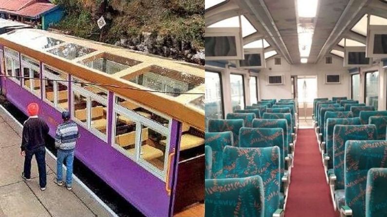 Vistadome coaches will soon be added to the express trains of Bangalore-Mangaluru route, will be equipped with these hi-tech features including glass roof