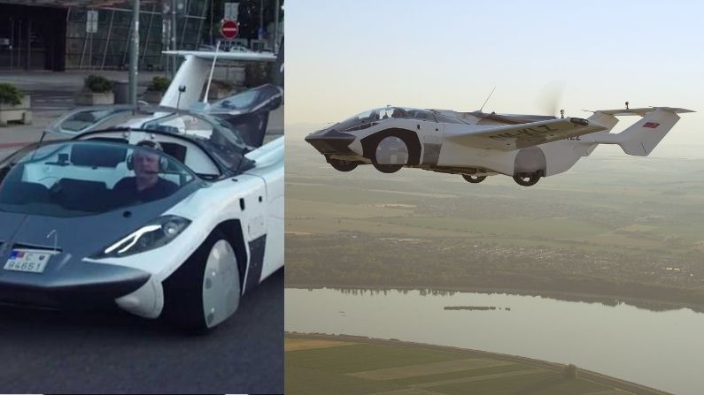 This flying car took off in the air for 35 minutes, took off in 15 seconds and reached from one city to another, see VIDEO