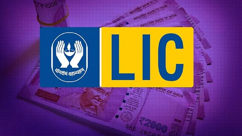 LIC's Jeevan Anand Policy: Will get Rs 22,500 every year and finally get 5 lakhs, this is the way